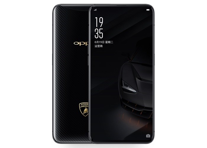 Oppo lamborghini edition