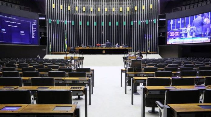 Câmara aprova MP que aumenta salário mínimo para R$ 1.045