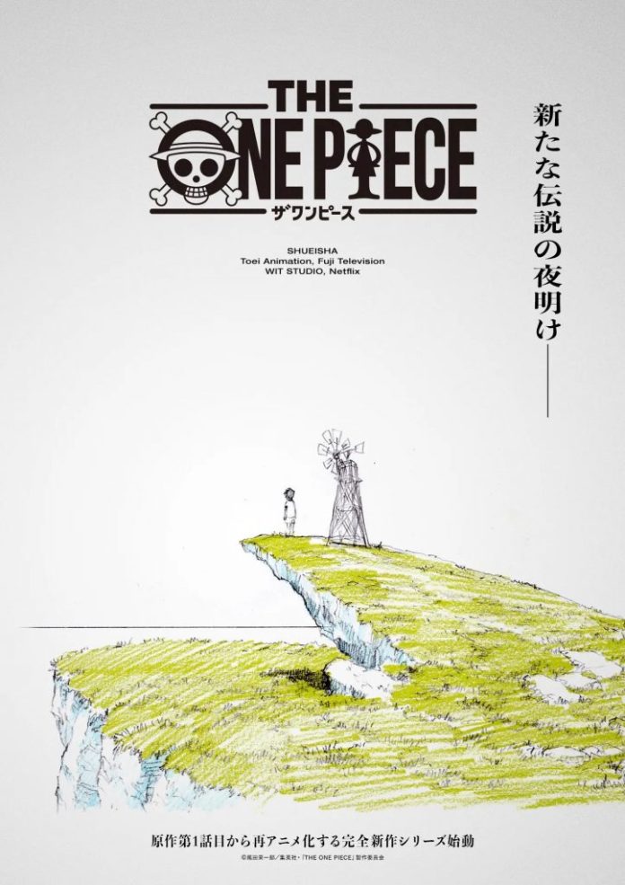 Pôster com arte conceitual da nova adaptação de One Piece