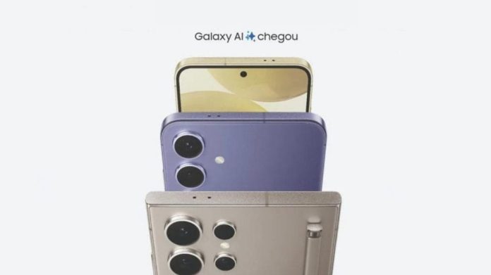 Galaxy AI chega para mais celulares e tablets da Samsung