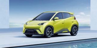 Imagem gráfica de um carro amarelo elétrico da BYD