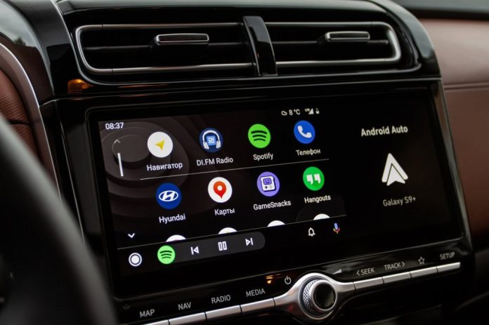 android auto