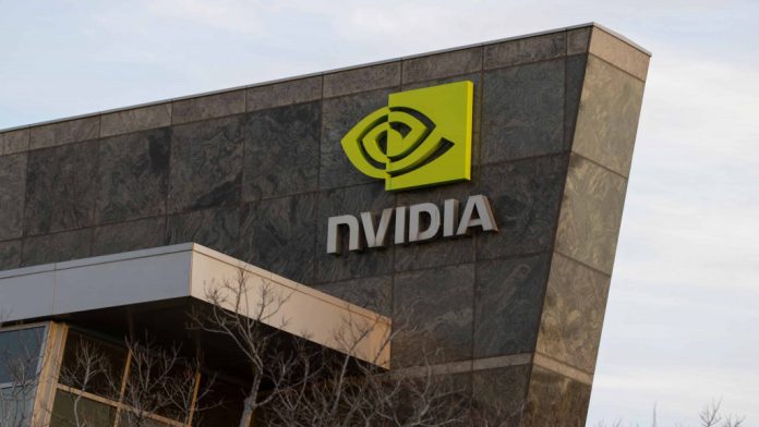 Fachada da Nvidia em Santa Clara, Califórnia (EUA)